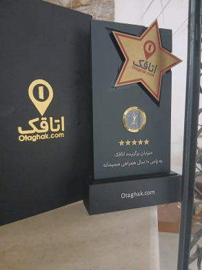 ویلا استخردار آبگرم الورا