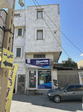 آپارتمان مبله میلاد
