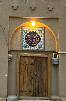اقامتگاه بومگردی سرای معلم نطنز اتاق چهار نفره کف خواب شماره 4