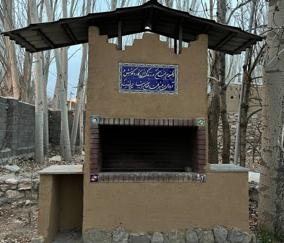 اقامتگاه بومگردی سرای معلم نطنز اتاق چهار نفره کف خواب شماره 4