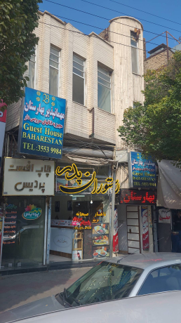 مهمانسرا بهارستان تبریز اتاق پنج تخته بدون سرویس بهداشتی و حمام اختصاصی