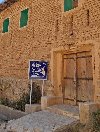 بومگردی خانه صلاحی اردکان سوئیت سه تخته
