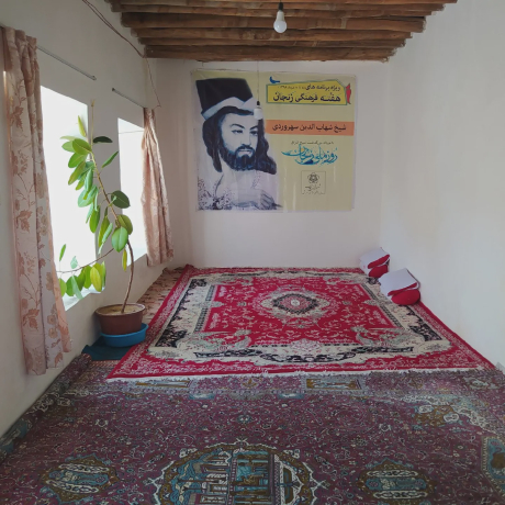 ویلا سهرورد (واحد۱)