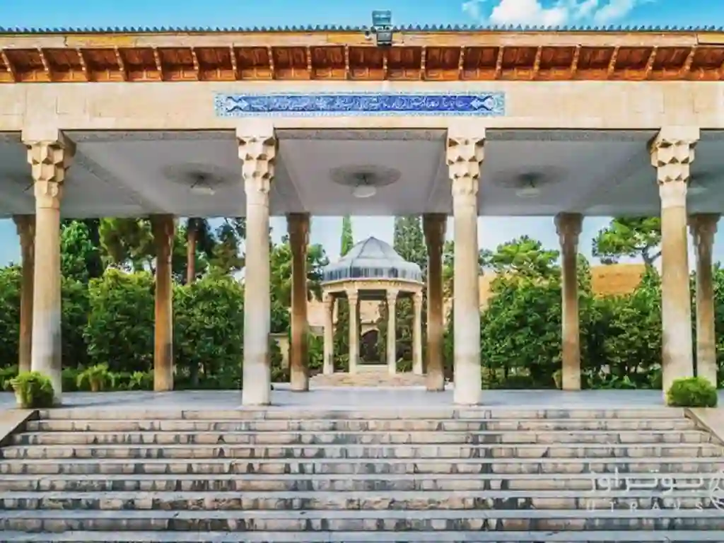 آرامگاه حافظ