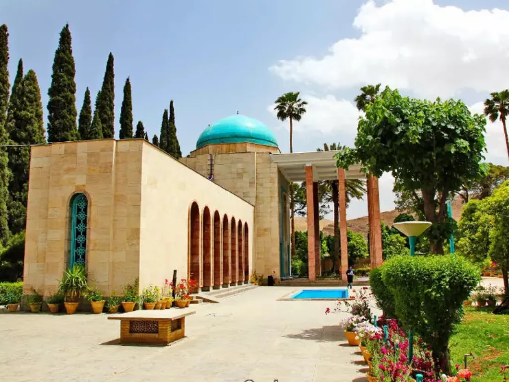 سعدیه
