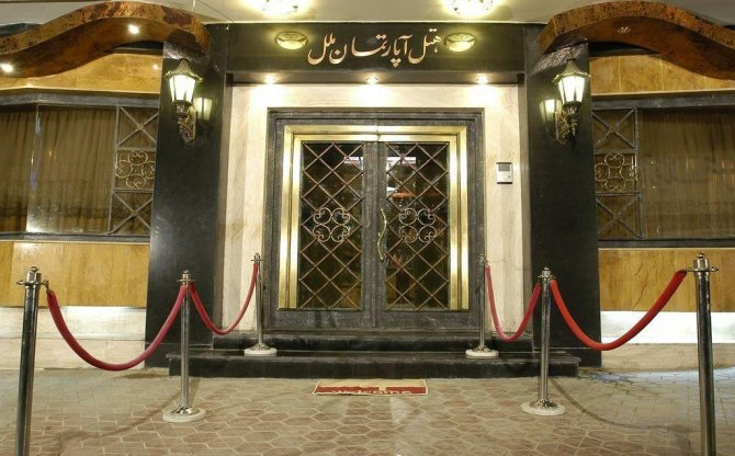 معرفی بهترین هتل آپارتمان های مشهد