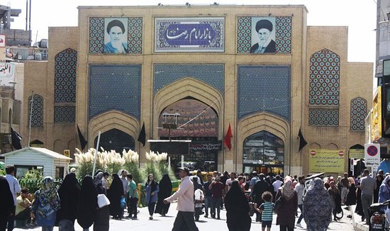 بازار رضا
