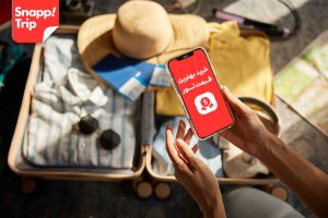 چگونه تور ارزان بخریم؟|نکات مهم خرید تور ارزان