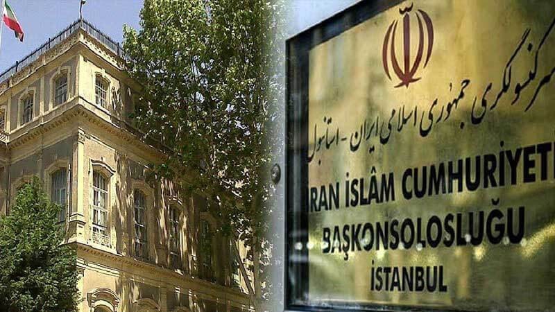 مراجعه به کنسولگری ایران در استانبول