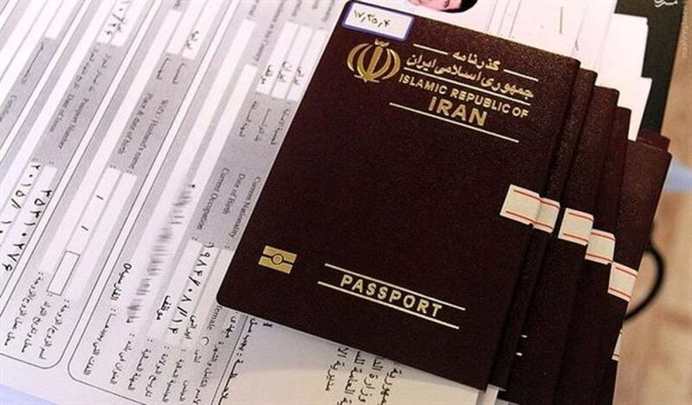 هزینه تمدید گذرنامه در استانبول