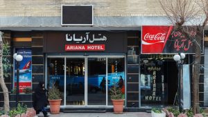اقامتی راحت در بهترین هتلهای شیراز