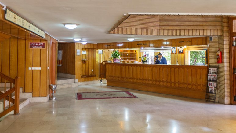 هتل جام جم شیراز