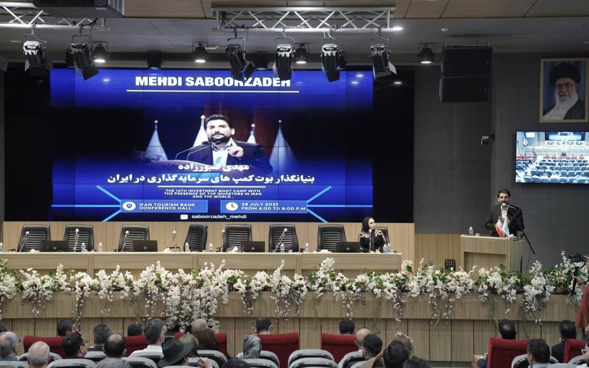 نسل Z؛ مسافران آینده با انتخابهایی آگاهانه