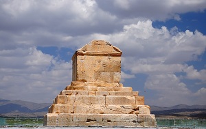 مجموعه تاریخی پاسارگاد