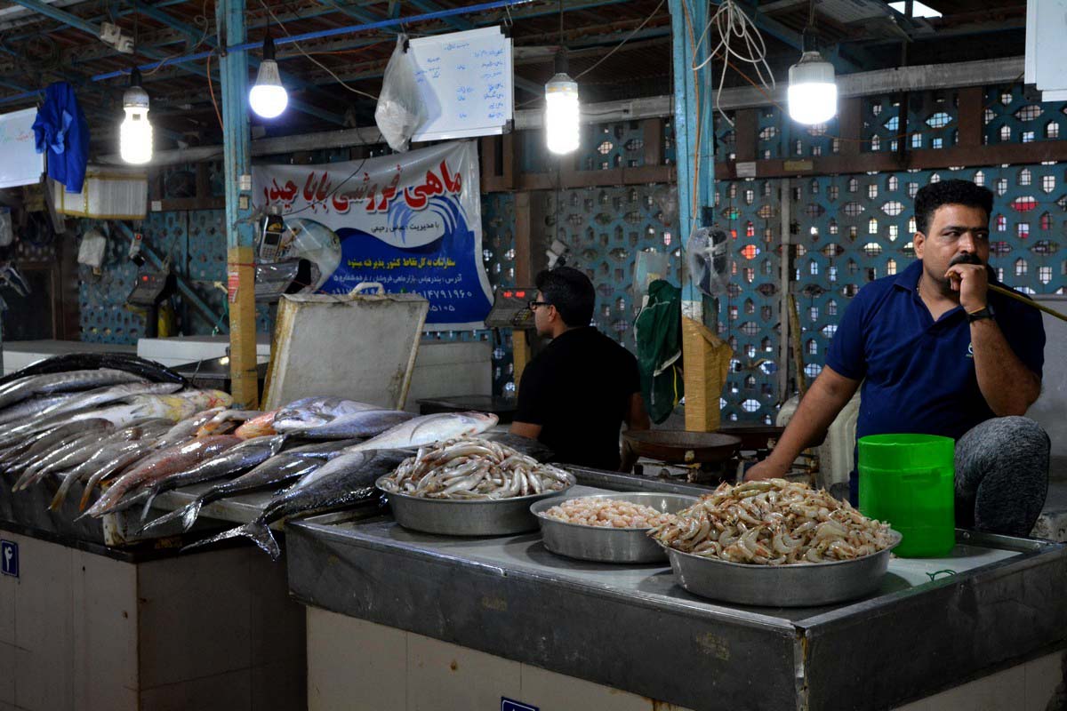 بازار ماهی فروشان بازار ماهی فروشان
