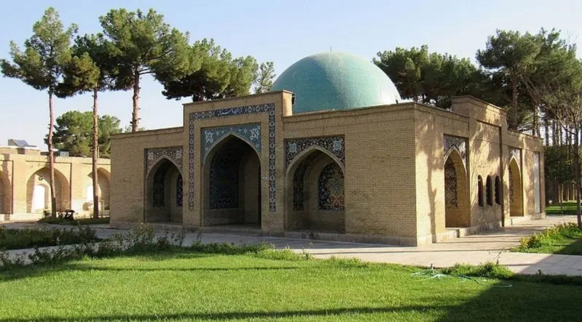 آرامگاه حاج ملا هادی سبزواری
