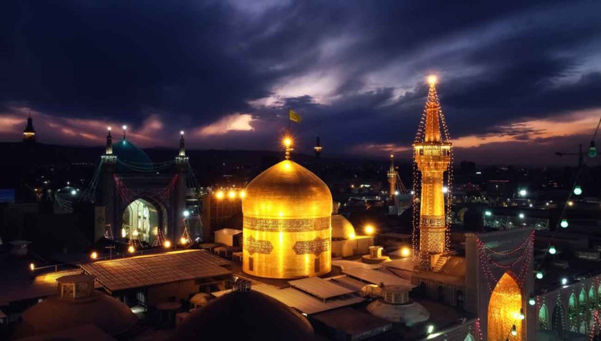 حرم امام رضا (ع)