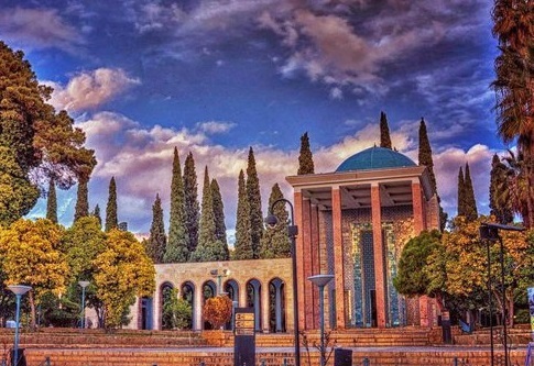سعدیه