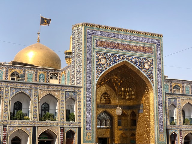 حرم امام رضا مشهد