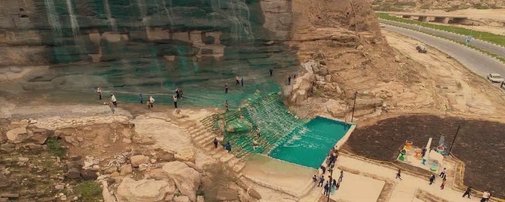 آبشار مصنوعی سیراف آبشار مصنوعی سیراف
