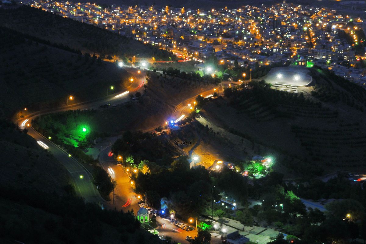 آبیدر کردستان