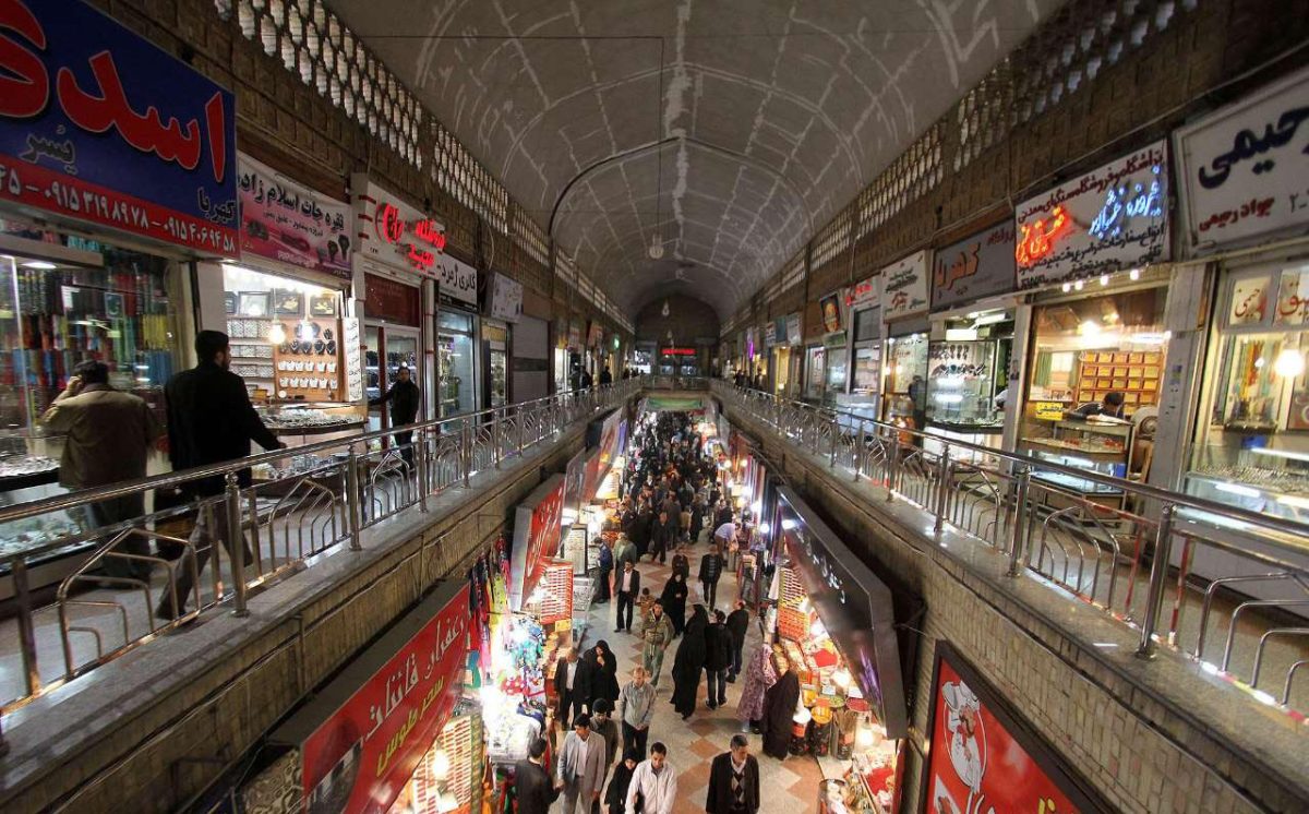 بازار رضا مشهد بازار رضا مشهد