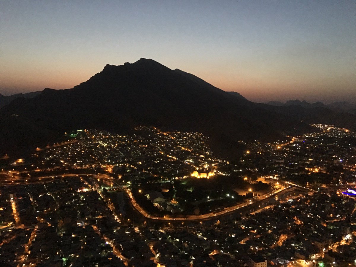 بام لرستان بام لرستان