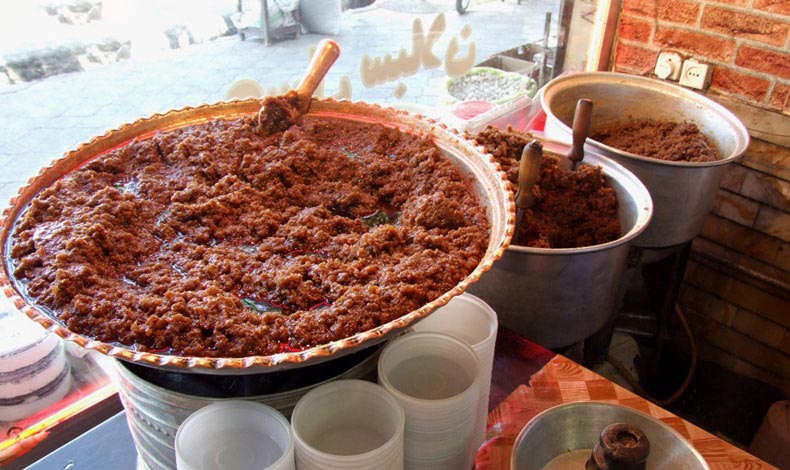حلوا سیاه حلوا سیاه