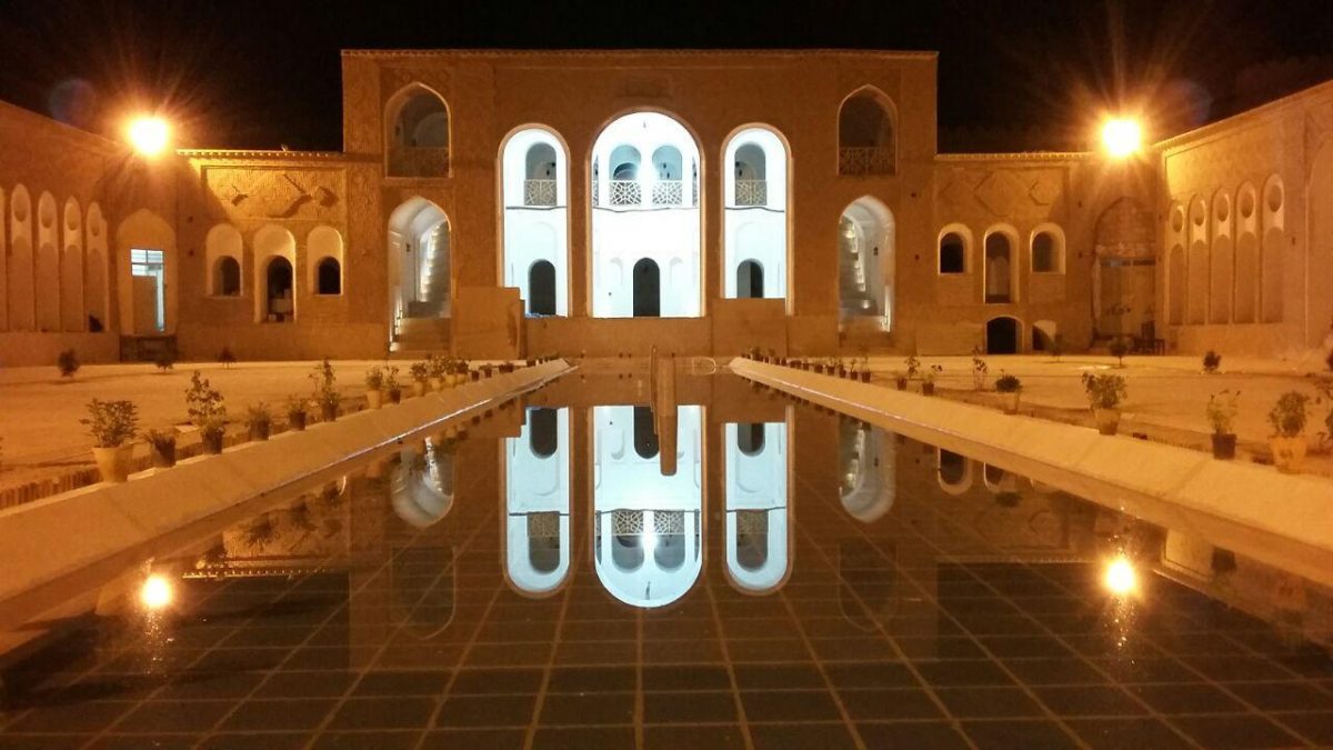 خانه حاج علی آقا