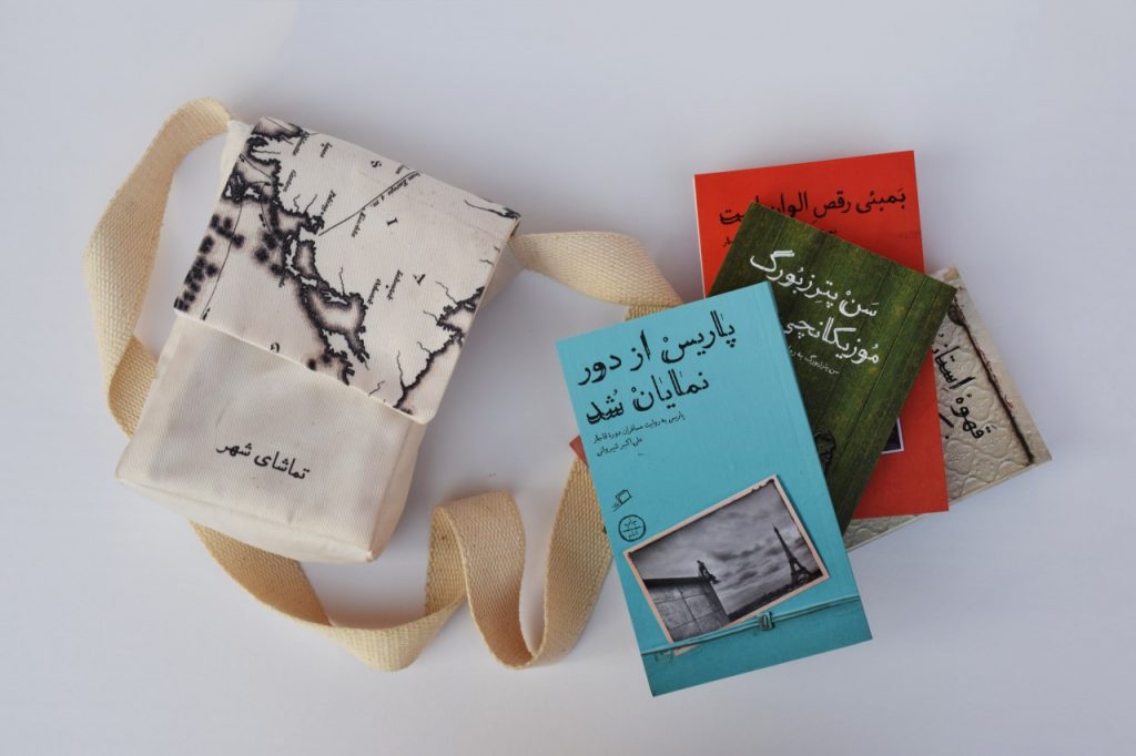 سفرنامه‌های دوران قاجار