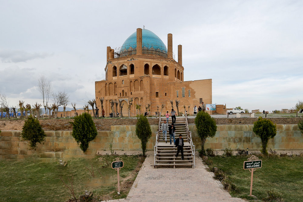 سلطانیه زنجان سلطانیه زنجان