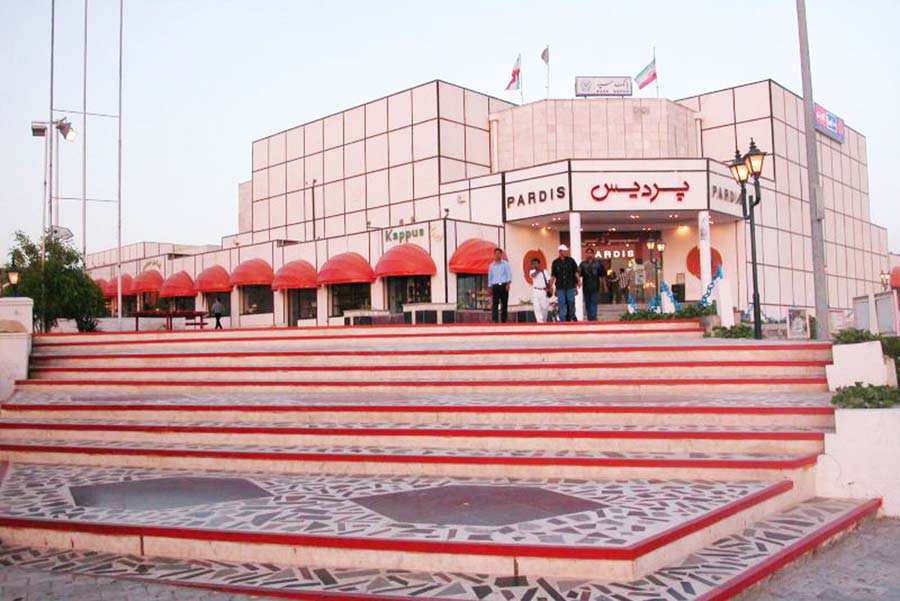 مراکز خرید چابهار