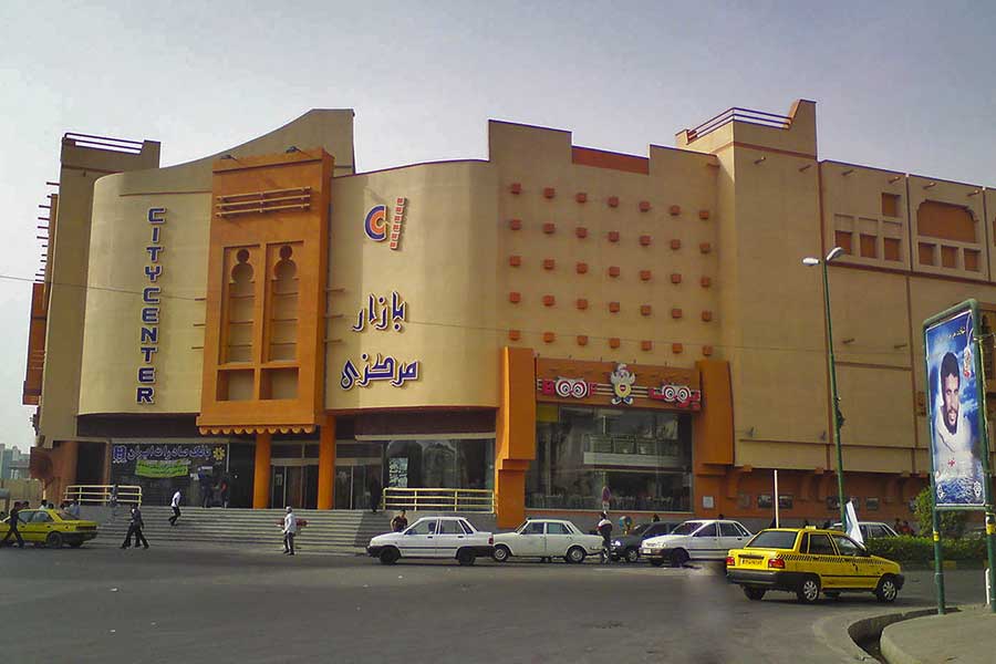 مرکز-خرید-سیتی-سنتر