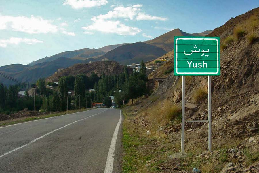 مسیر-دسترسی-به-یوش