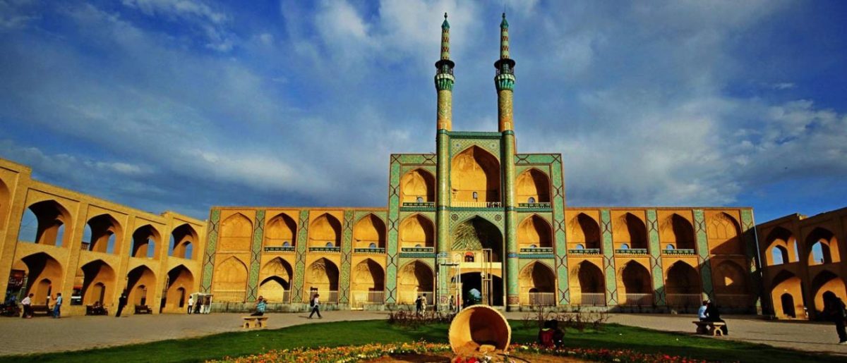 مجموعه امیرچخماق مجموعه امیرچخماق