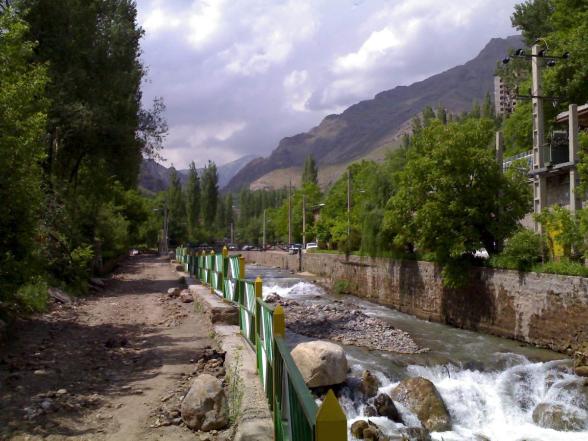 میگون میگون