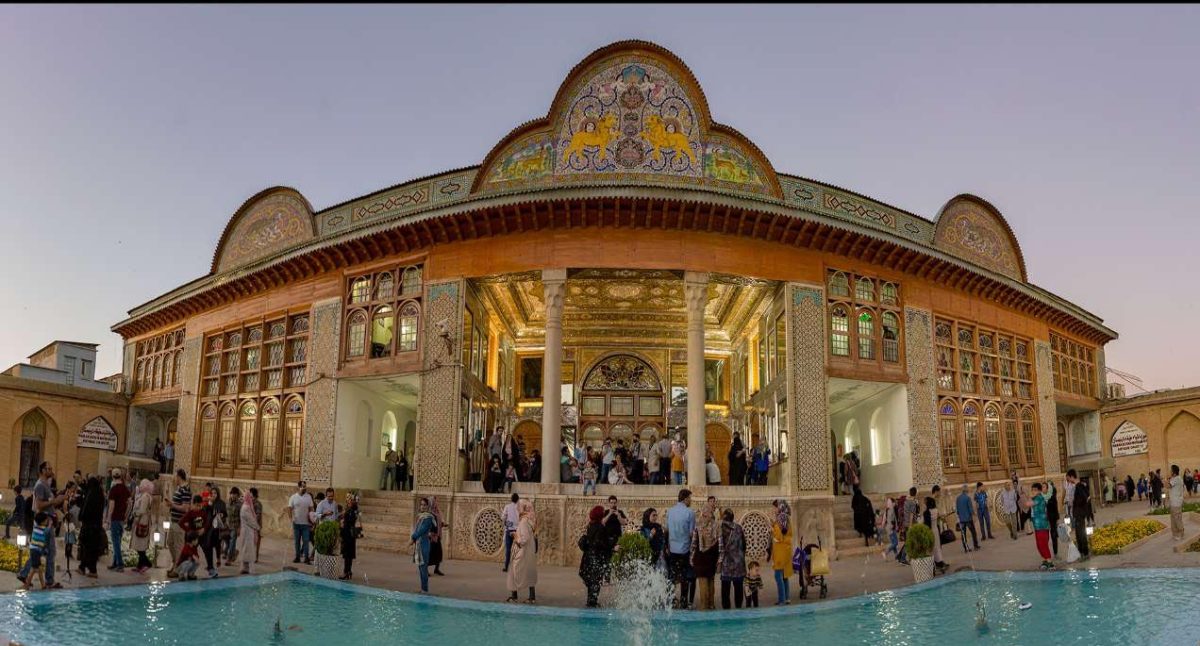 نارنجستان نارنجستان