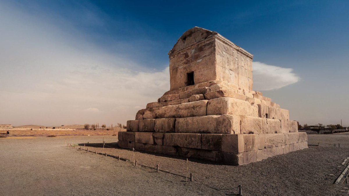 پاسارگاد فارس
