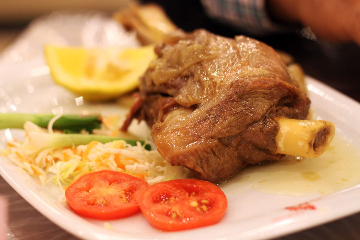 چلوماهیچه