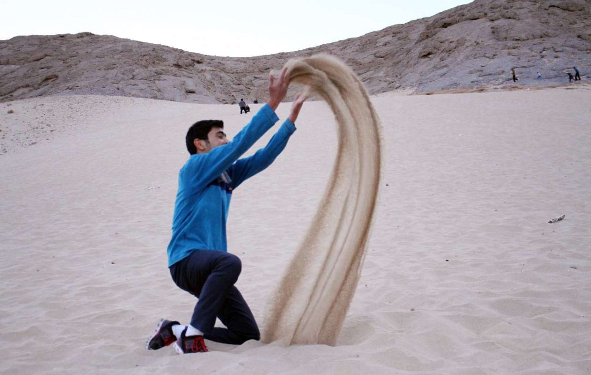 کوه ریگ کوه ریگ