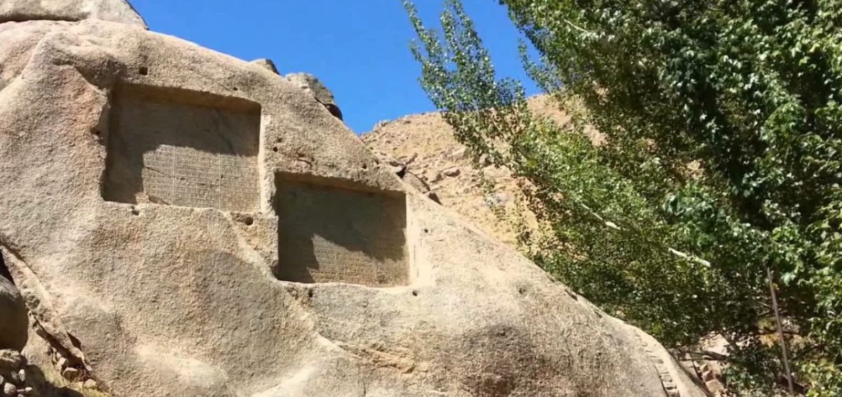 مهمترین جاهای دیدنی همدان (1)