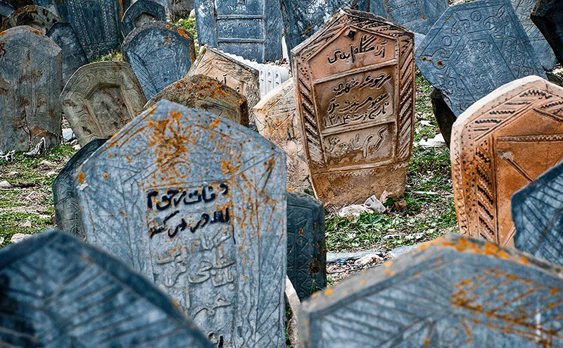 گورستان سفیدچاه