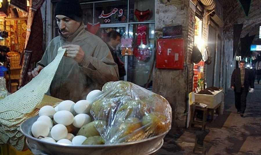 یرالما یومورتا