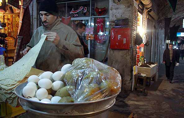 یرالما یومورتا یرالما یومورتا